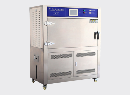 QUV紫外耐候老化試驗箱 QUV紫外耐候老化試驗箱