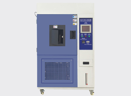 氙燈老化試驗(yàn)箱 氙燈老化試驗(yàn)箱