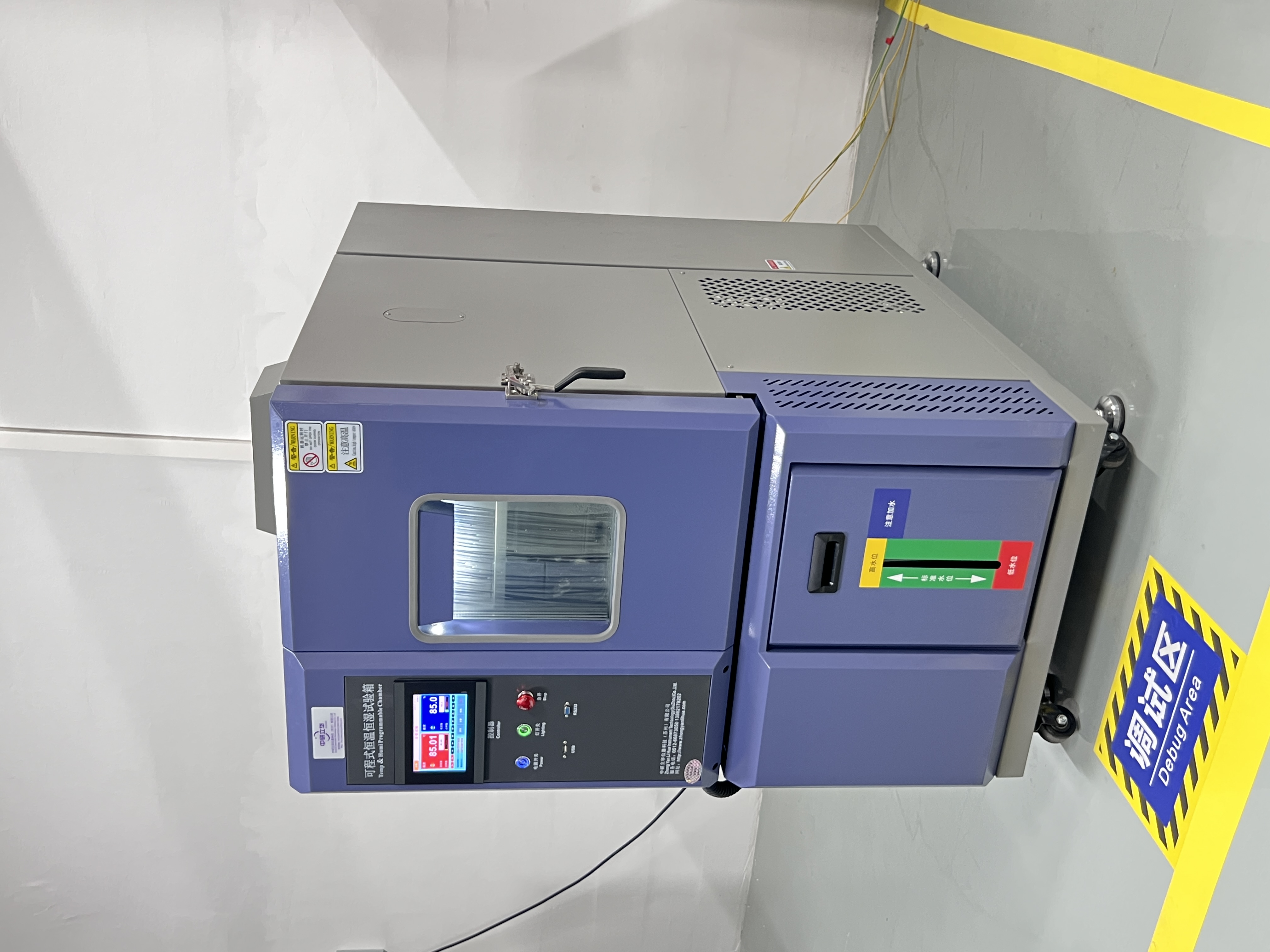 恒溫恒濕試驗(yàn)箱示意圖